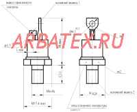 ТС122-20-8 ТС122-20-8