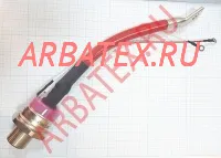 ТС271-320-12 ТС271-320-12