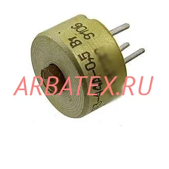 СП3-44А 0,5Вт 15 кОм СП3-44А 0,5Вт 15 кОм