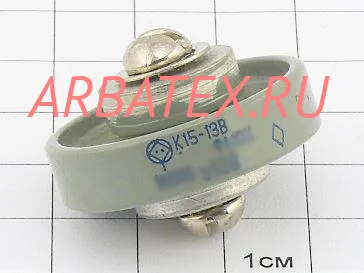 К15-13В 2кВ 180 пф К15-13В 2кВ 180 пф