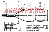 11ЛК5Б электронно-лучевая трубка 11ЛК5Б электронно-лучевая трубка