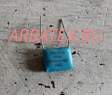 К77-1В 400в 0,012 мкф