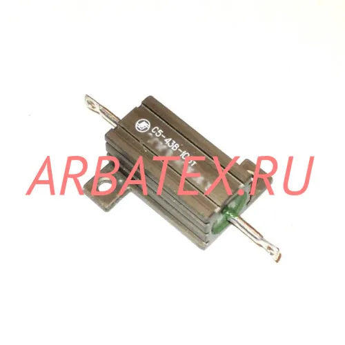 С5-43В 10Вт 0,15 С5-43В 10Вт 0,15