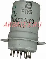 РТН3 РС4.574.000-02