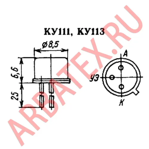 КУ111Б тиристор фото 2