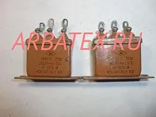 ОМБГ-1 200в 2х0,5 мкф