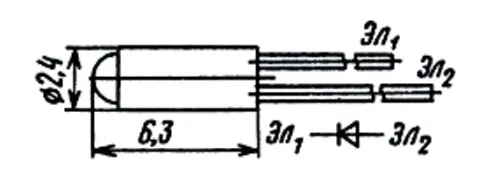 3Л115А диод излучающий фото 3