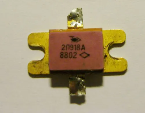 2П918А фото 3 2П918А фото 3