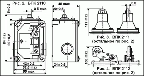 ВПК-2111-АУ2 выключатель фото 3 ВПК-2111-АУ2 выключатель фото 3