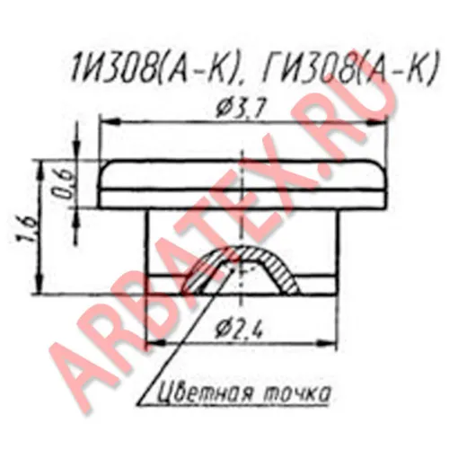 1И308Е диод фото 2 1И308Е диод фото 2