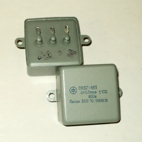 ОКБГ-МП3 600в 2х0,5 мкф фото 2
