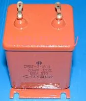 ПМГПМ-3 200в 0,5 мкф