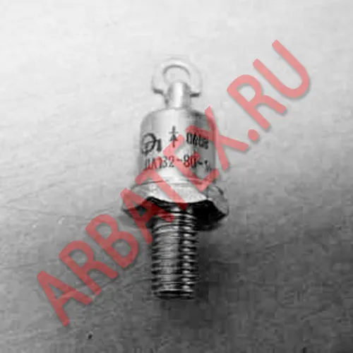 2Д132-80-10 диод фото 3