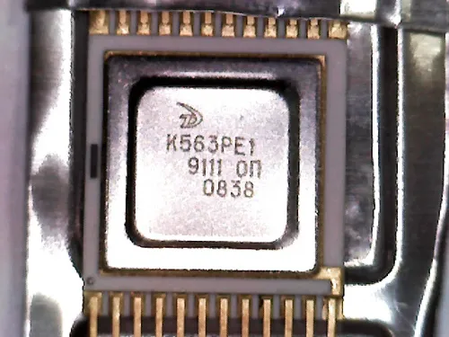 563РЕ1 0840 фото 2 563РЕ1 0840 фото 2