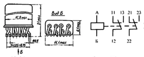 РЭК-37 РФ4.500.477-01.01 фото 3 РЭК-37 РФ4.500.477-01.01 фото 3