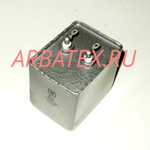 БГТ 200в 8 мкф