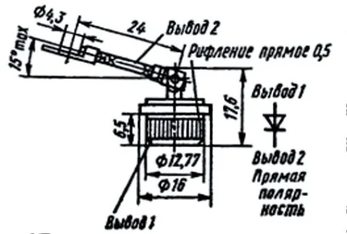 Д104-20-2 диод фото 2