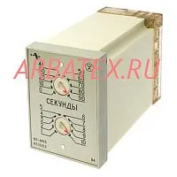 ВЛ-48-1 0,1-10сек. 24В реле времени