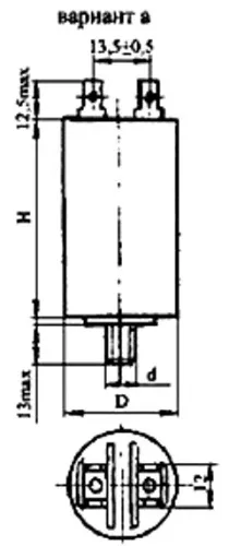 К78-17А 450в 40 мкф фото 3