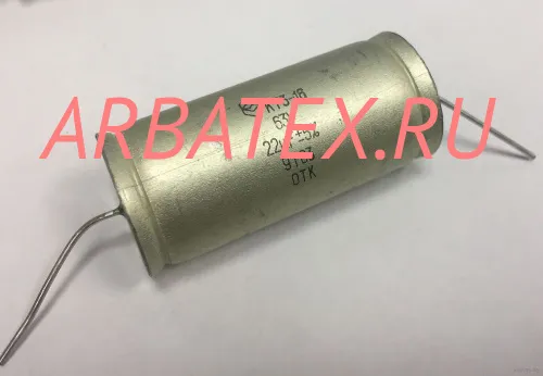 К73-16 63в 18 мкф