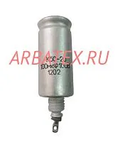 К50-20 160в 100 мкф