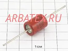 КВИ-1 10кВ 18 пф