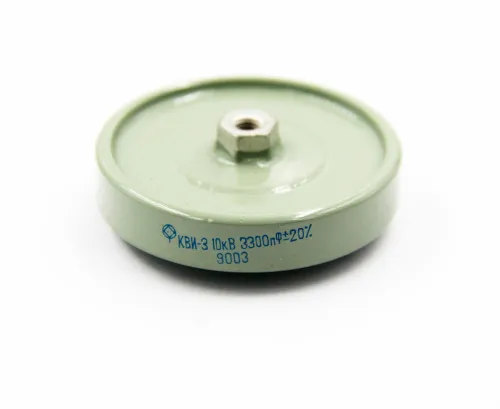 КВИ-3 10кВ 3300 пф