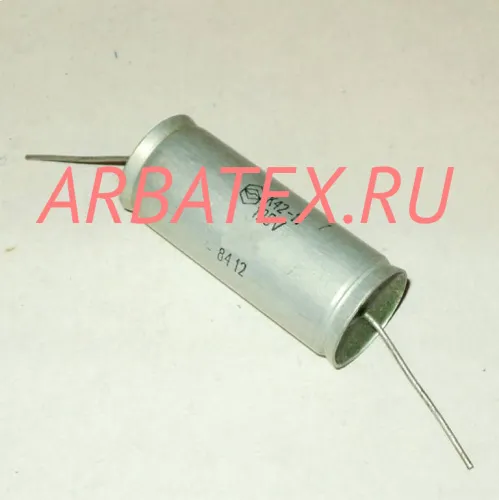 К42-11 125в 6,8 мкф