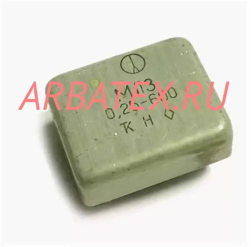 МЛЗ-0,25-100 МЛЗ-0,25-100