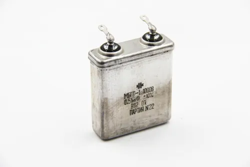МБГП-1 1000в 0.51 мкф фото 5 МБГП-1 1000в 0.51 мкф фото 5