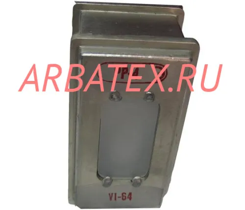 РР-4 разрядник резонансный РР-4 разрядник резонансный