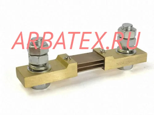 75ШСММ3 500А 75ШСММ3 500А