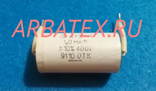К73-11 400в 1 мкф