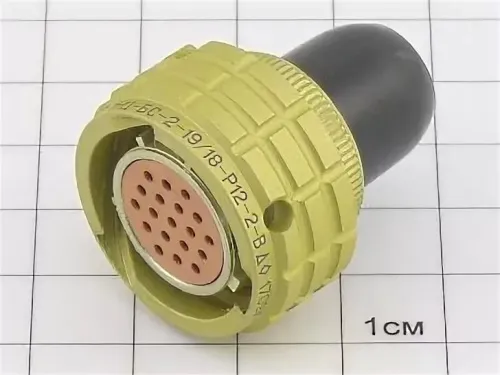 ОНЦ-БС-2-19/18-Р12-2В Разъемы разное фото фото 2