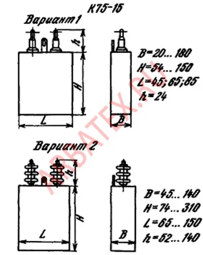 К75-15 5кВ 0.5 мкф фото 3