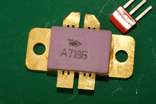 А718Б фото 2 А718Б фото 2