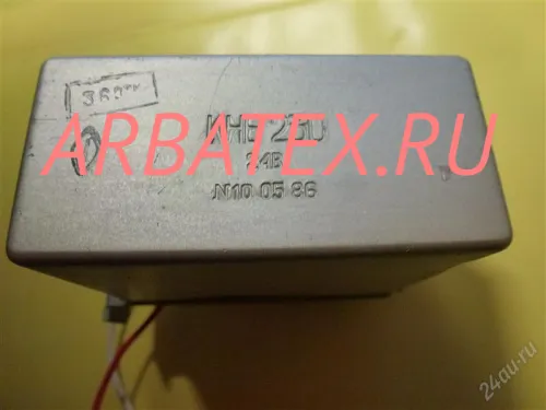 КНЕ-230У 24В контактор КНЕ-230У 24В контактор